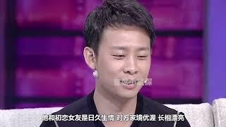 7岁拯救全家人性命，因此花光所有运气，张译被称“衰神”