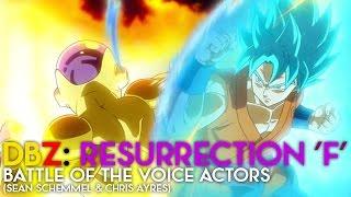 DBZ: Resurrection F ~ Battle Of VA (Sean Schemmel & Chris Ayres)