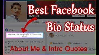 Facebook Bio Status, About Me & Intro Quotes – Short Bio, Funny & Clever