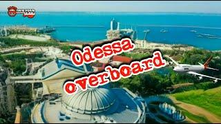 Dj Gen - Одесса за бортом.