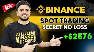 How To Earn From Binance Spot Trading ? | Binance Se Paise Kaise Kamaye | Binance Trading Tricks