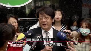 減少使用瓶裝水 奉茶App指引免費奉茶站 20200812公視中晝新聞