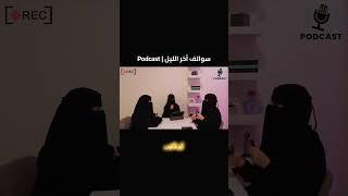 أبو فانوس