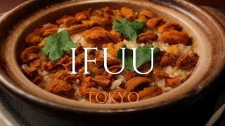 Japanese Cuisine いふう Ifuu in Tokyo