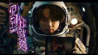 ToNick - 見到你就夠 (Official MV)
