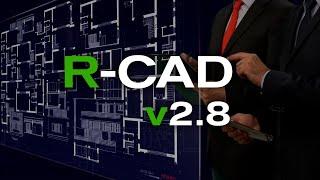 R-CAD ver.2.8. Обновление плагина для автоматизации проектирования в AutoCAD