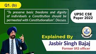 LAW OPTIONAL UPSC CSE MAINS 2022 | PAPER1 | Solved | Constitutionalism - by IAS (VRS) JASBIR SIR