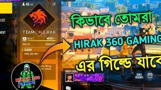 HOW TO JOIN HIRAK 360 GAMING GUILD | @hirak360gaming#viral