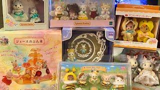 Unboxing New and Vintage - Sylvanian Families, Calico Critters