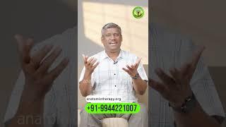 கிரிக்கெட் விளையாட்டு யாருக்கெல்லாம் நல்லது | healer baskar