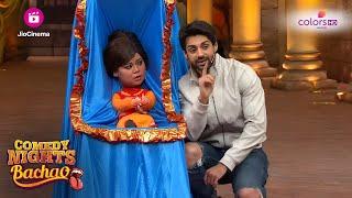 Arjun और Sidhant के लिए Bharti का Puppet Show | Comedy Nights Bachao