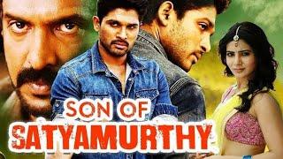 Son Of Satyamurthy 4 Hindi Dubbed Full Movie 2023