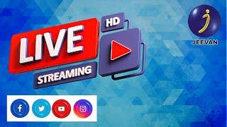 Jeevan TV Live Stream