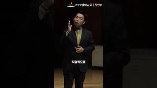 인내, 어떻게 참을 수 있나요?(눅 9:7-11) - 1편 - 오병훈 목사