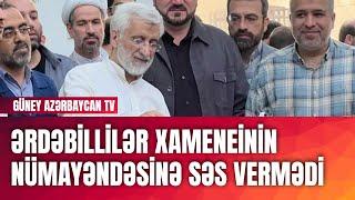 Ərdəbillilər Xomeneinin nümayəndəsinə səs vermədi | Güney Azərbaycan TV