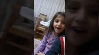 Eeee