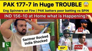 IND 156-10  NZ Rocked India shocked | PAK 177-7 vs ENG | IND vs NZ & PAK vs ENG Live