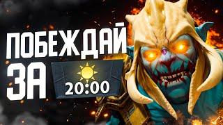 20 минут до победы: Проверенный гайд игры за Хускара! Dota 2 Huskar 7.37d