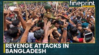 Bangladesh unrest: BNP Chief Khaleda Zia released vows to end revenge politics | WION Fineprint