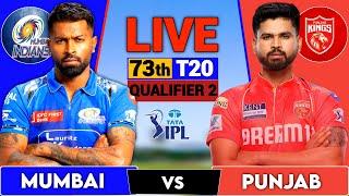 Live: Mumbai vs Punjab, IPL 2025, Qualifier-2 | RCB vs PBKS | Live Score & Commentary #livescore