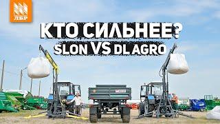 Слон сильнее DL Agro? Выбираем самый сильный кран-манипулятор