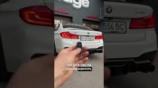 BMW 540i G30 B58 Регульований вихлоп  #upstage #chiptuning #stage2 #bmw #bmw540i #bmw5series