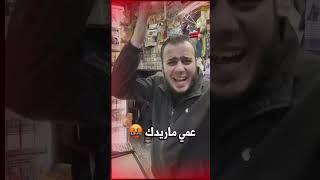 أغرب جلاتين في العالم ؟ ️