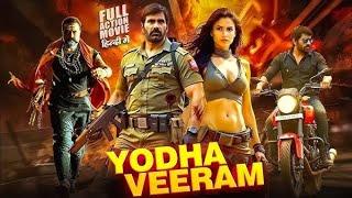 YODHA VEERAM (2025) Ravi Teja New Action Movie | 2025 Full Action New Release Blockbuster Film 