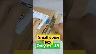 Flipkart small spice box review| unboxing video| Spice box| shorts/ yours Daily needs/