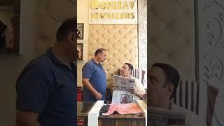Jewellery Shop patila ji