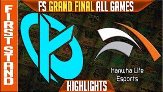 KC vs HLE Highlights ALL GAMES GRAND FINAL | First Stand 2025 Karmine Corp vs Hanwha Life Esports