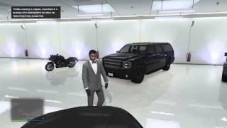 Баги в GTA V #2