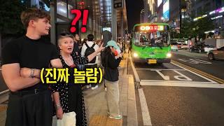 24시간 끝없는 한국의 밤거리, 프랑스엄마가 한국 밤거리를 경험하고 느낀점(ft. 세계최초 심야 자율주행버스)