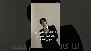 شرايكن بزوجي