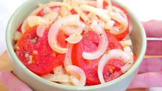 ЗАКУСОЧНЫЕ помидоры К МЯСУ и не только! К шашлыку! Рецепт #97  tomatoes for meat