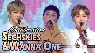 SECHSKIES & Wanna One - COUPLE, 젝스키스 & 워너원 - 커플 @2017 MBC Music Festival