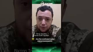 Що у Куп'янську
