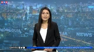 News Mongolia | 2023.05.08|