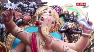 Chinchpokli Cha Chintamani Aagman Sohala 2018 | Best Video of Chintamani