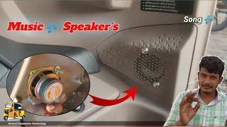 Music System Speakers In BS7 Bajaj Auto Rickshaw | Naveed Electration Technology