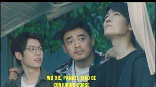 Wu Xie & Zhang Qiling ft PangZi [Conjuring Curse] || New Positions