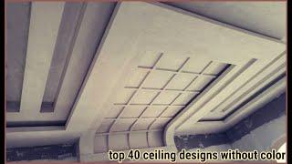 Top 40 false Ceiling designs part 1 Without Color | Gypsum false ceiling design