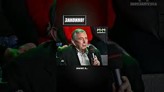 СберБанк - мошенники, Мавроди - гений!