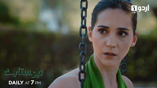 Teen Sitaray | Promo 74 | Turkish Drama | Three Sisters | Üç Kız Kardeş