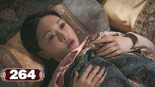 Emperor forced her to sleep! A night of humiliation! #RuyisRoyalLoveinthePalace #Gegewatching