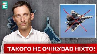  ЗНИЩЕНО СУ-57! ЦЕ ВЕЛИЧЕЗНА ВТРАТА ДЛЯ РОСІЇ: ЧОМУ?