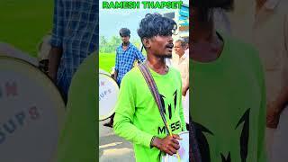 InbaRaj️Gana song Ramesh Thapset  USE  CALL ️:8838780531/9786802059 #trending #viralvideo🫂