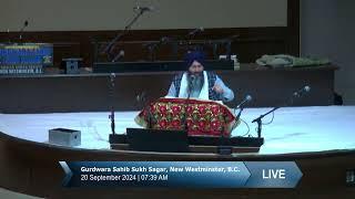 Live Gurdwara Sahib Sukh Sagar, New Westminster, B.C.