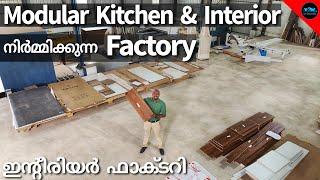 മോഡലർ കിച്ചൺ ഉണ്ടാക്കുന്നത് ഇങ്ങനെയാണ്|Modular kitchen & Interior manufacturing|Dr. Interior