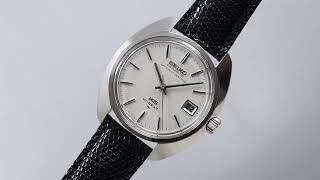 【KINGSEIKO キングセイコー】45KS／Ref.4502-8010／1970年製／アンティーク時計【スイートロード公式】